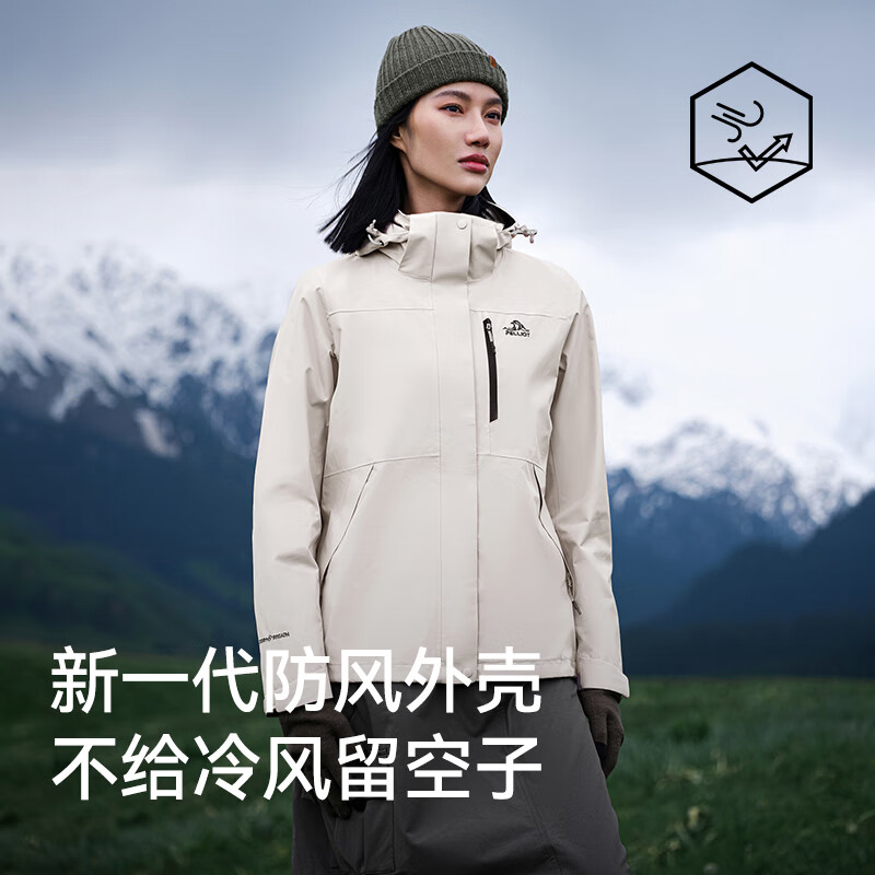 伯希和(Pelliot)【成毅同款】山野2.0伯希和三合一冲锋衣女男可拆卸户外登山外套 【男款】曜石黑/成毅同款 | 抓绒两件套 XL (女126-135斤/男153-169斤)