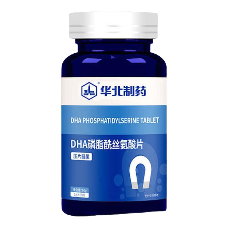 ������ҩDHA��֬��˿����Ƭ60Ƭ/ƿ�����ͯ���� ��ƿװ 49.1Ԫ