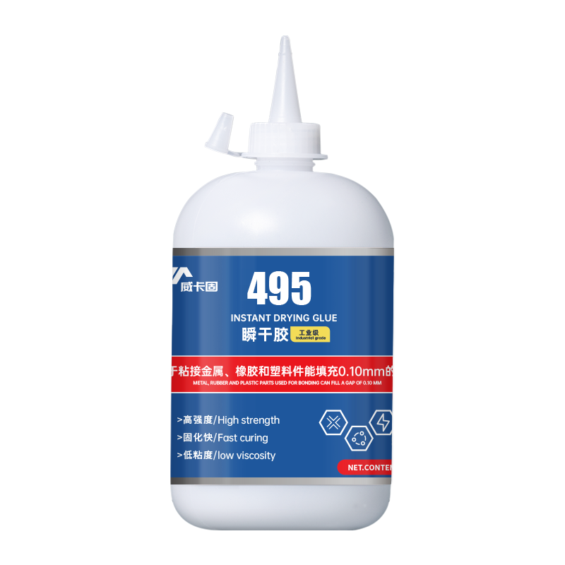 威卡固/VIKAGU 495 強力快干膠 金屬膠502膠水中低粘度活性快干膠PVC塑料橡膠通用膠水 500g 1瓶