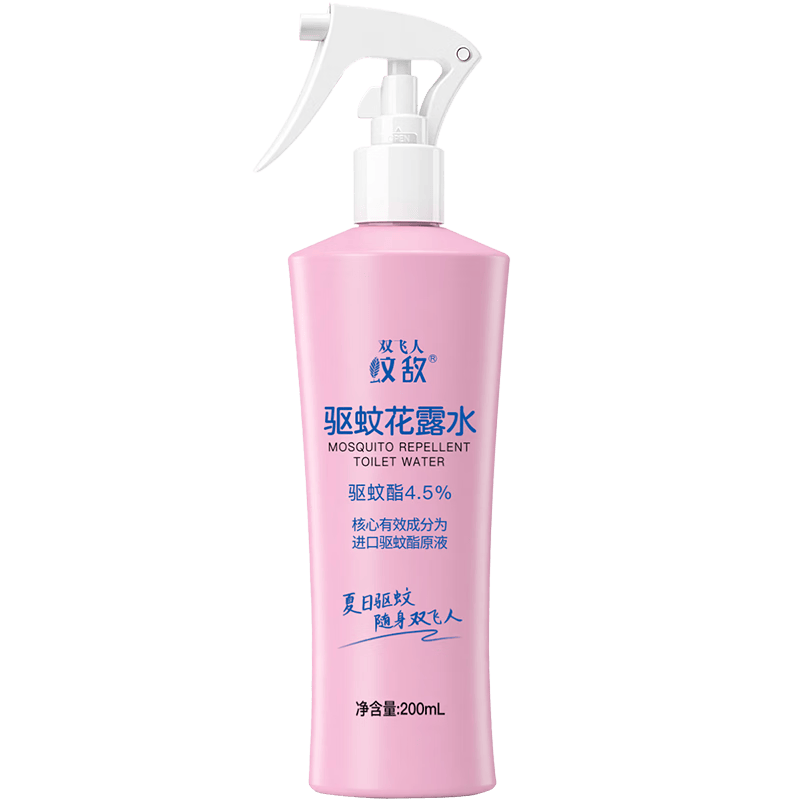˫���� ���׿��������û�¶ˮ 4.5%������ 200ml 14.92Ԫ
