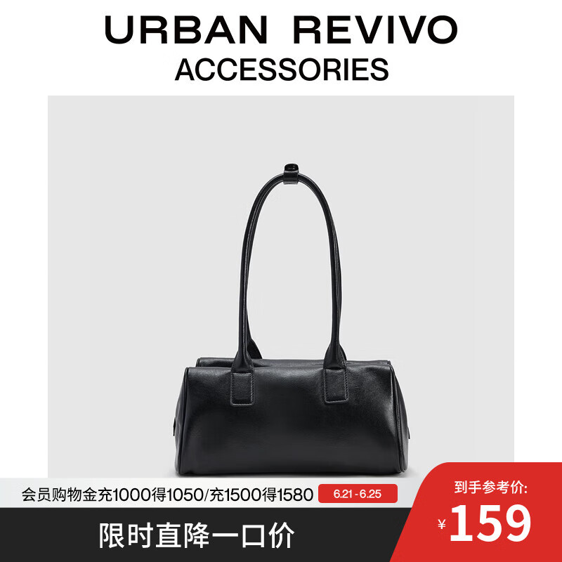 URBAN REVIVO2025夏季新款女士保龄球腋下单肩包UAWB50095 黑色