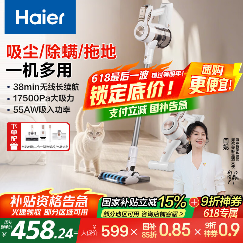 ���� ������ G16SPRO ��ɫ