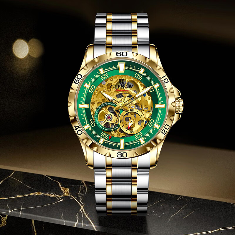 格伦2025新款glenaw全自动机械表男防水时尚手表气质 金壳绿面