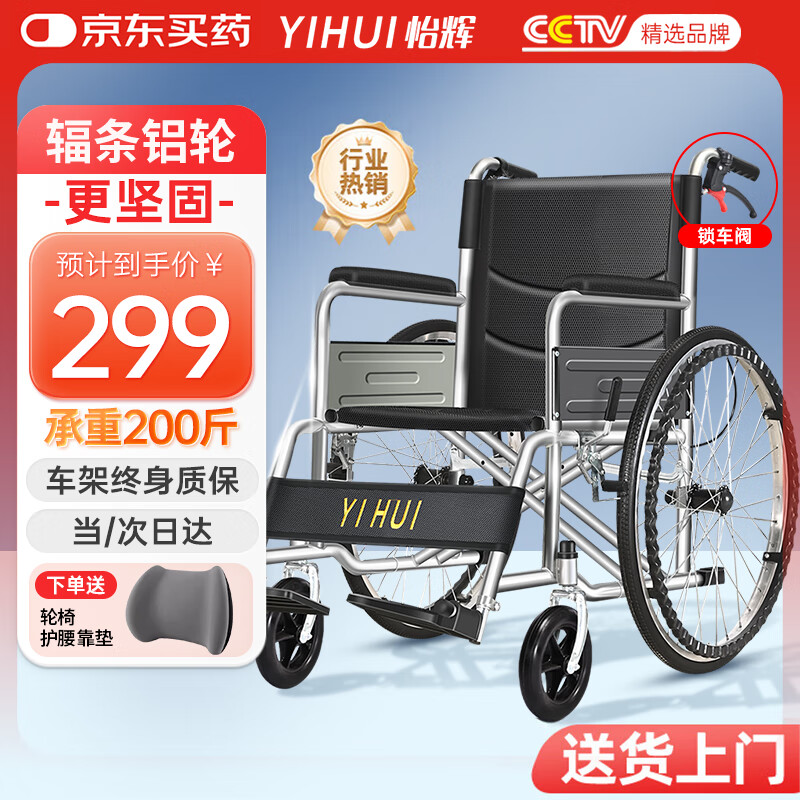 ���� ������ר������ YHL26