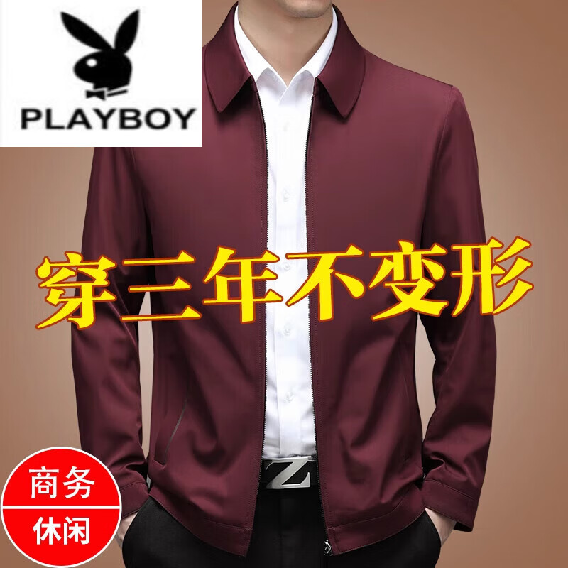 ���ڲ������������ӣ�PLAYBOY��2025�¿�ﺬɣ��˿�п����������񱡿������ְ�װ��ʿ�߶����� 38217��ɫ 4XL 190-200�ﴩ