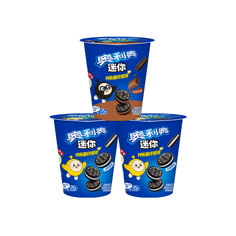 ������ ���ı��� 55g