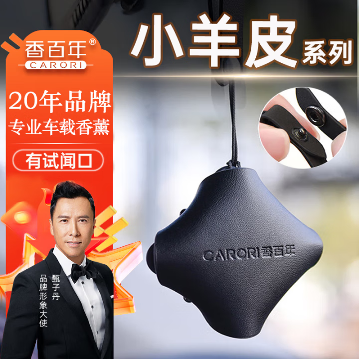 공޹СƤװƬ޹ʽճʿ 77.9Ԫ