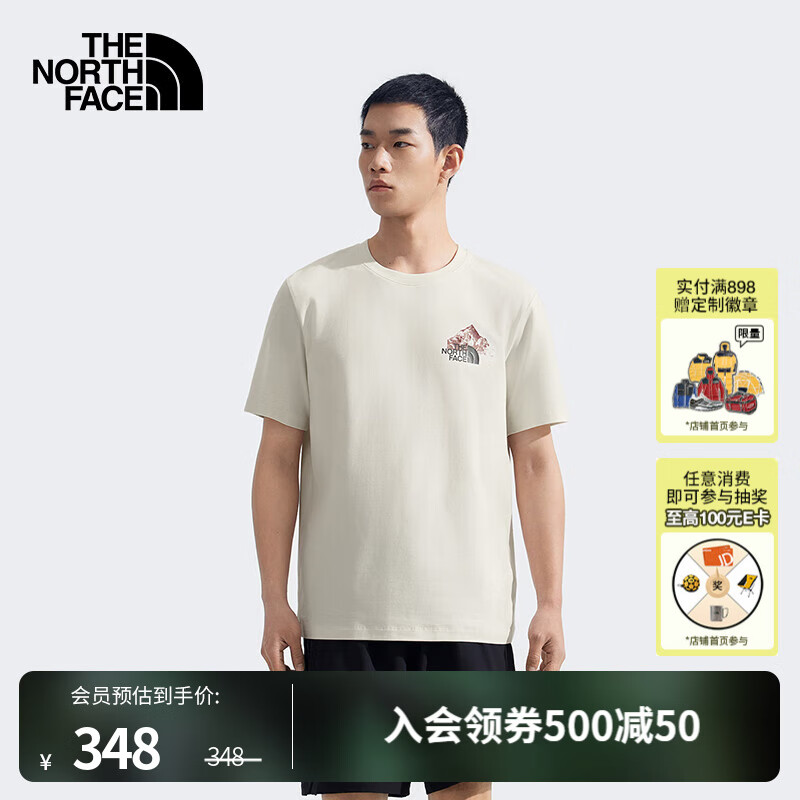 北面（The North Face）男印花速干短袖T恤户外休闲透气25春夏季新款|8D7E QLI/沙丘白 XL