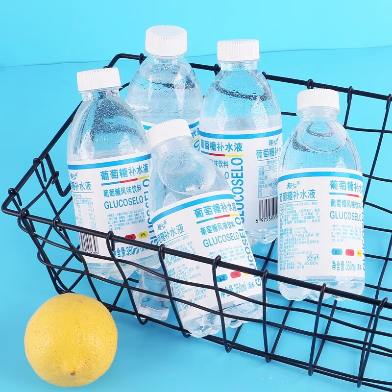 葡萄糖补水液一整箱350ml小瓶装葡萄糖风味饮料 葡萄糖补水液【350ml*12瓶】