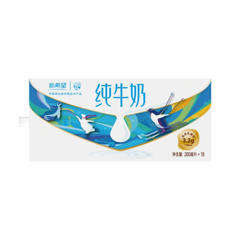 新希望纯牛奶整箱装早餐营养9月底生产冰雪纯奶200ml*18盒 【3.2g蛋白】 新希望冰雪版纯牛奶200ml*18盒*2