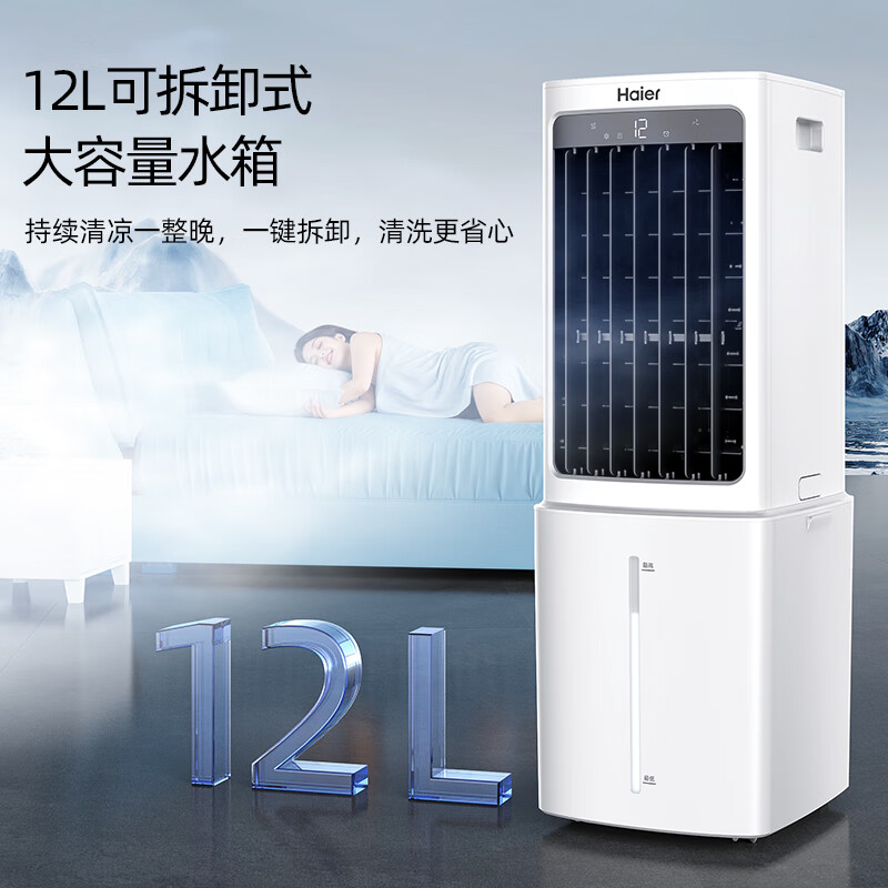 图 6