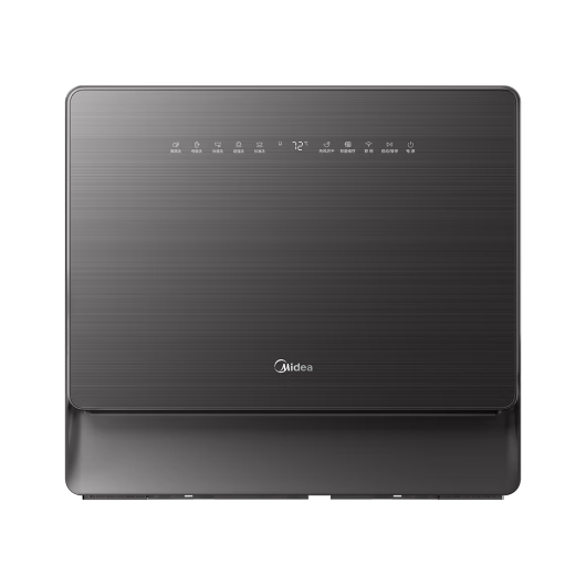 美的（Midea）洗碗机台式 壁挂式全自动家用小型一级水效厨房智能小户型性价比刷碗机UP2 Pro 台式 母婴专利 UP2 PRO