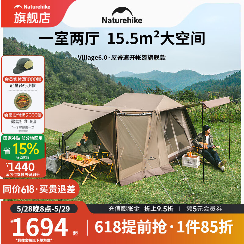 Ų�� ����6.0�ݼ�2��