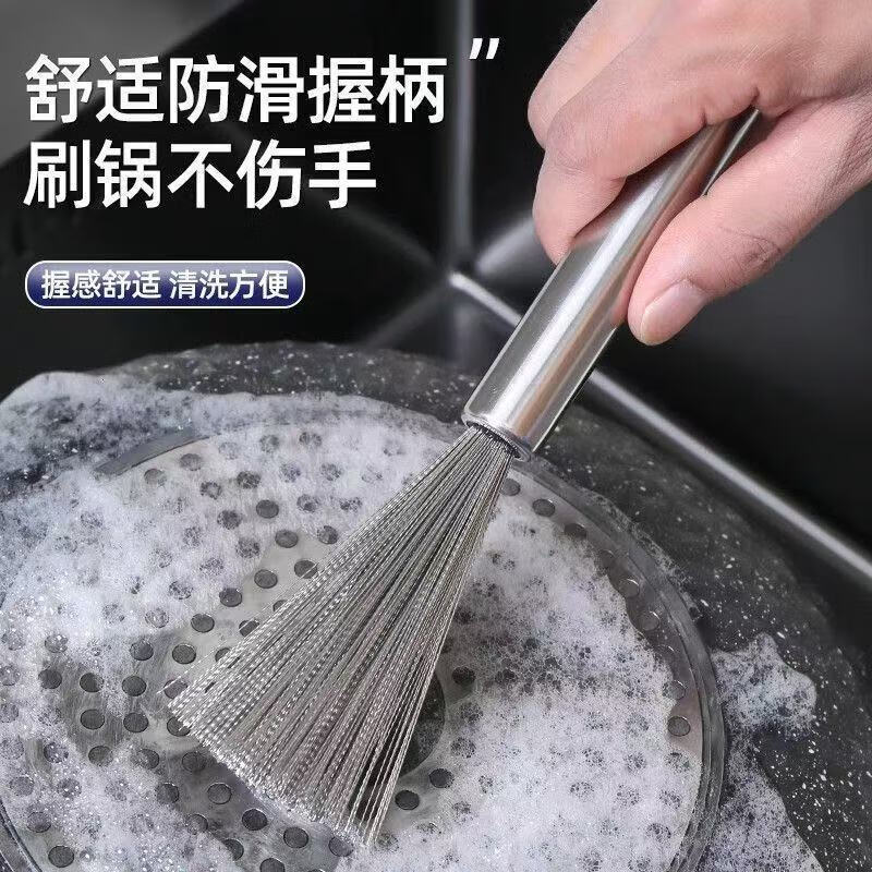 ����ֳ�����ˢ 2�� 2Ԫ