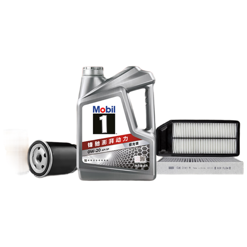 ���ڲ��������� ���� A2 4L 379Ԫ