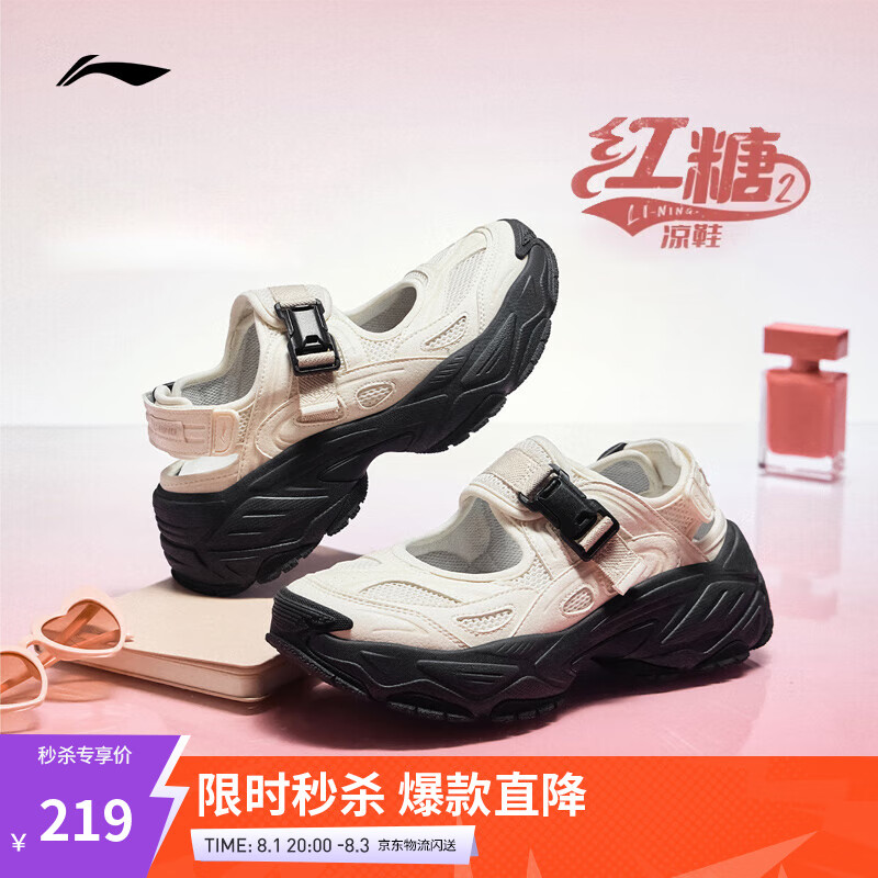 ���� �˶�Ь AGUV022 37