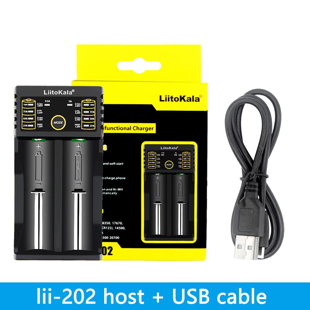 麥克賽爾Lii-M4S18650充電器智能3.7V26650鋰電池容量檢測21700鎳氫5號7號 Lii-202