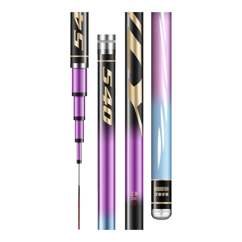 漢鼎同心道鯉鯽魚(yú)竿手竿碳素竿超輕硬28調8H19調競技休閑黑坑臺釣魚(yú)竿 6H19調[搶魚(yú)直飛 1m 6.3米單支+禮包