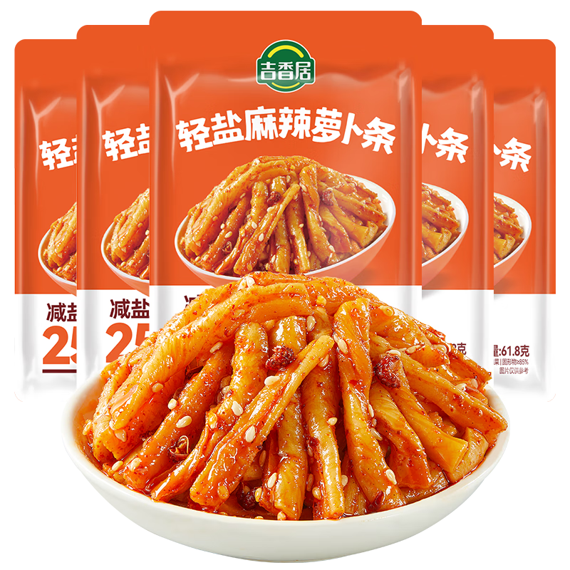 ����� ���������ܲ��� 61.8g*5�� ���θ��Դ� �Ĵ��·����̲� 2.9Ԫ