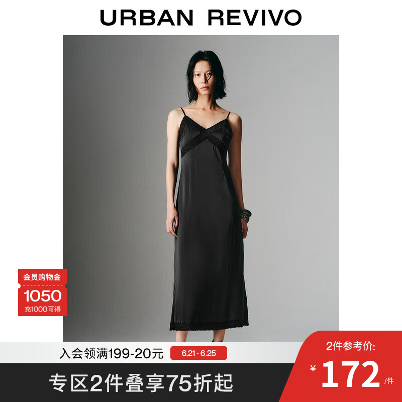 UR2025春季新款女装摩登气质长款拼接V领吊带连衣裙UWJ750001 黑色 L