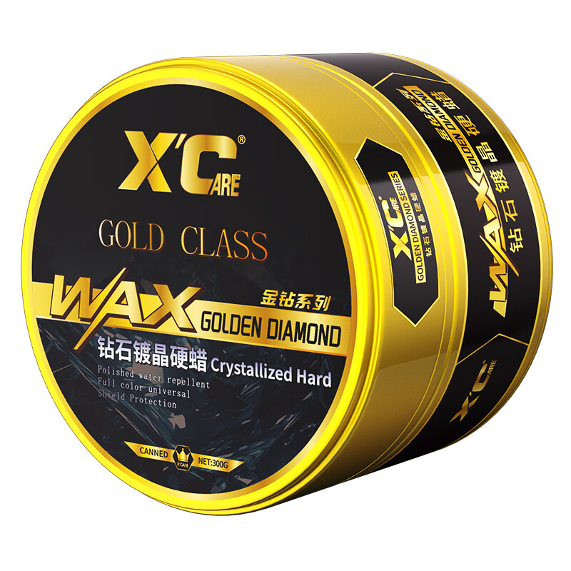 施凯汽车蜡钻石度晶硬蜡上光通用驱水防腐蚀车漆保养打蜡抛光养护蜡 钻石度晶硬蜡【轻微划痕治理】