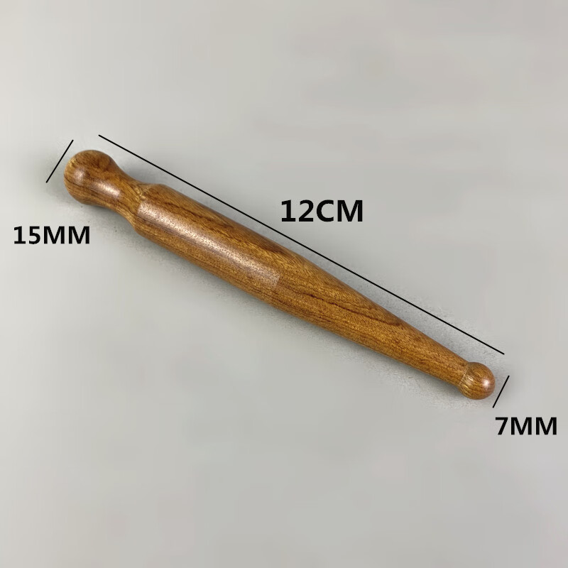 汁寒磐黄花梨木点穴棒拨筋棒全身通用经络按摩足底按摩器穴位棒足疗按摩 缩小版双头 送穴位图+收纳袋