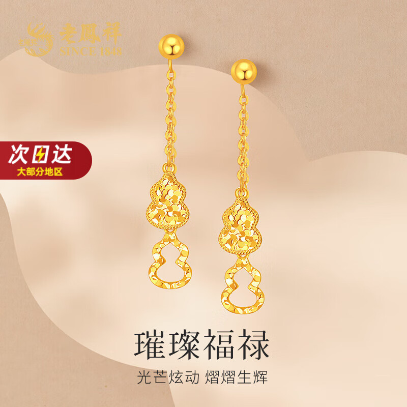 �Ϸ���������ŮS925�����ƽ��«������Ů�����������������˽�520���� ����-Լ2.5g