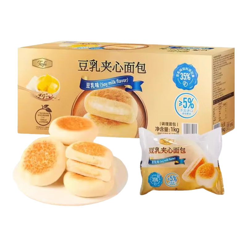 ���ڲ�����TAFEɽķ��Ա���д��������������������칫���и����ʳ 41g*12С����99%�û�ѡ�� 24.58Ԫ