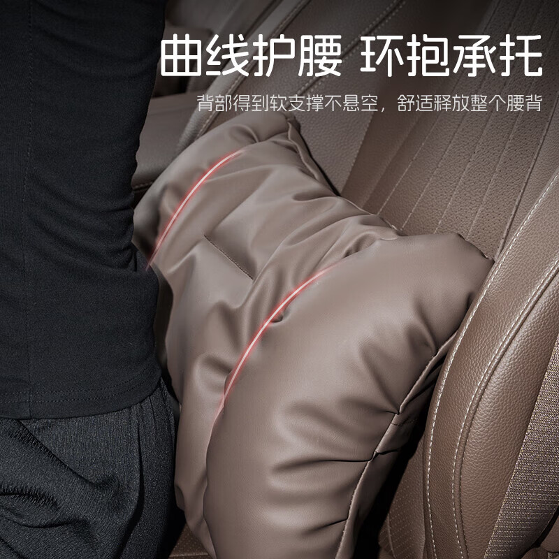飒望【德国】汽车头枕高端护颈枕航空级腰靠套装人体工学迈巴赫同款 【全新升级款】尊贵黑丨纳帕皮-5D头枕 1只装