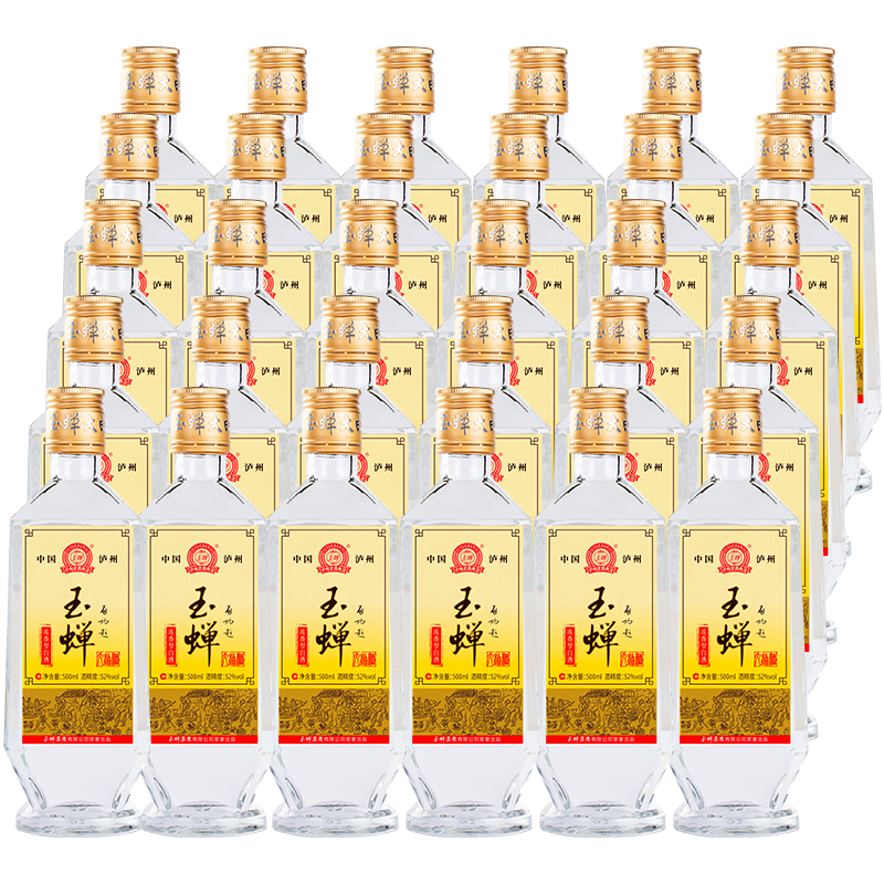 玉蟬老酒瀘州玉蟬酒52度濃香型白酒純固態(tài)發(fā)酵經(jīng)典口糧酒光瓶 白酒組合 52度 500mL 30瓶 大曲（囤貨專(zhuān)屬）
