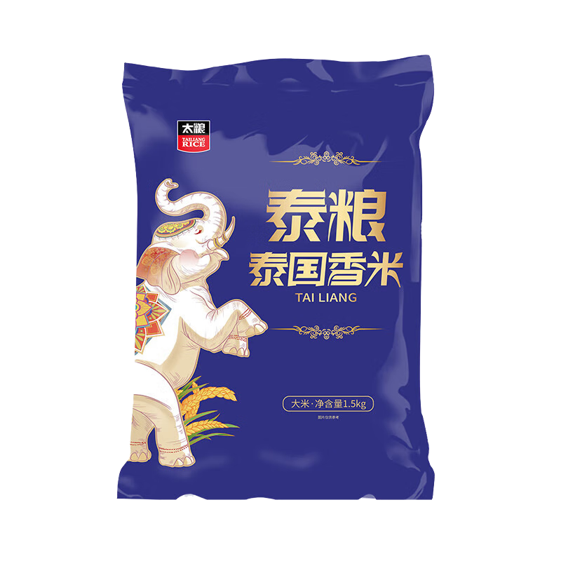 太糧泰糧泰國(guó)香米 進(jìn)口原糧 長(zhǎng)粒香米 南方秈米 大米 茉莉香米 泰糧泰國(guó)香米 1.5kg*1袋