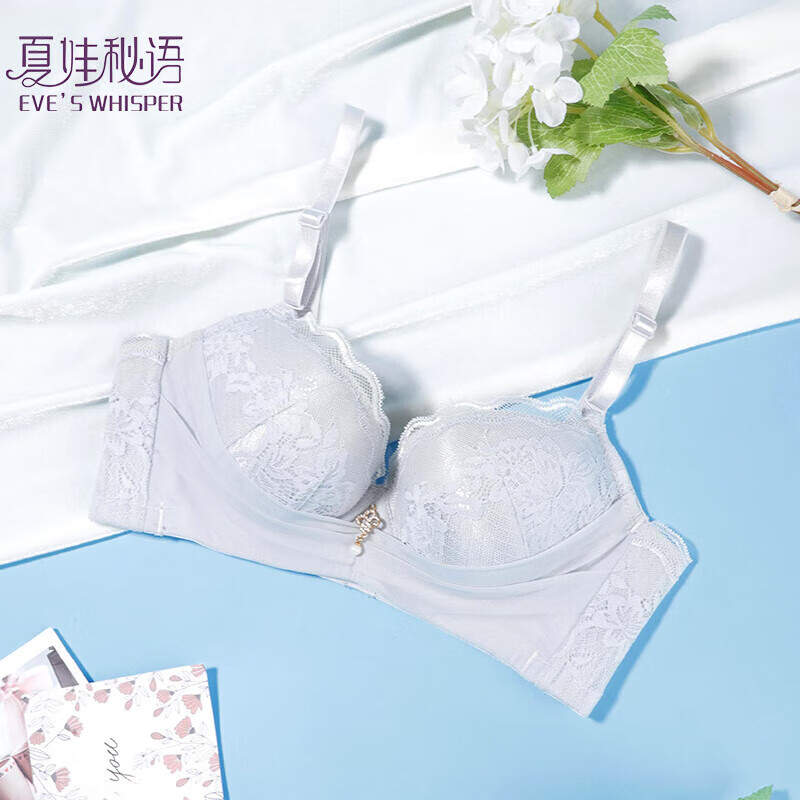 夏娃秘语品牌蕾丝内衣女小胸聚拢文胸上托显胸时尚调整型立挺轻奢胸罩文胸 银灰(Y038) 75B /34B(薄杯约1.5CM)