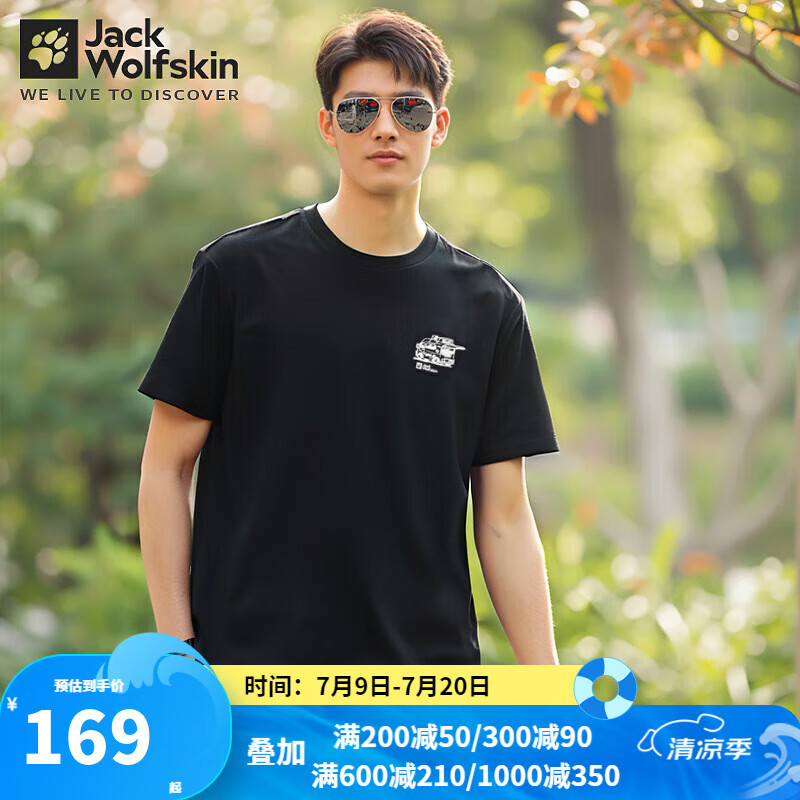 Jack Wolfskin��צ��Ů����䴺���˶�����ӡ��ͼ������͸��Բ�����T��5823232 5823232-6000/��ɫ M 175/96A