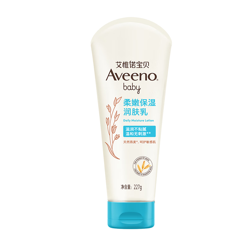 ���ڲ�����Aveeno Ӥ��ÿ�ձ�������� 227ml 51.2Ԫ