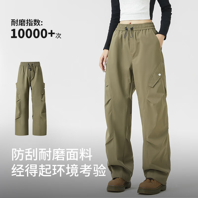 SKYPILOT冲锋裤男女秋冬加绒防风防水三合一户外登山裤滑雪裤工装裤女 棕色女款【单裤不加绒】偏大一码 S【男女通码 85-105斤】