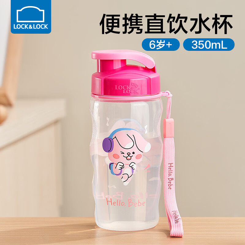 京东优惠券：指定商品可用，直达链接领取