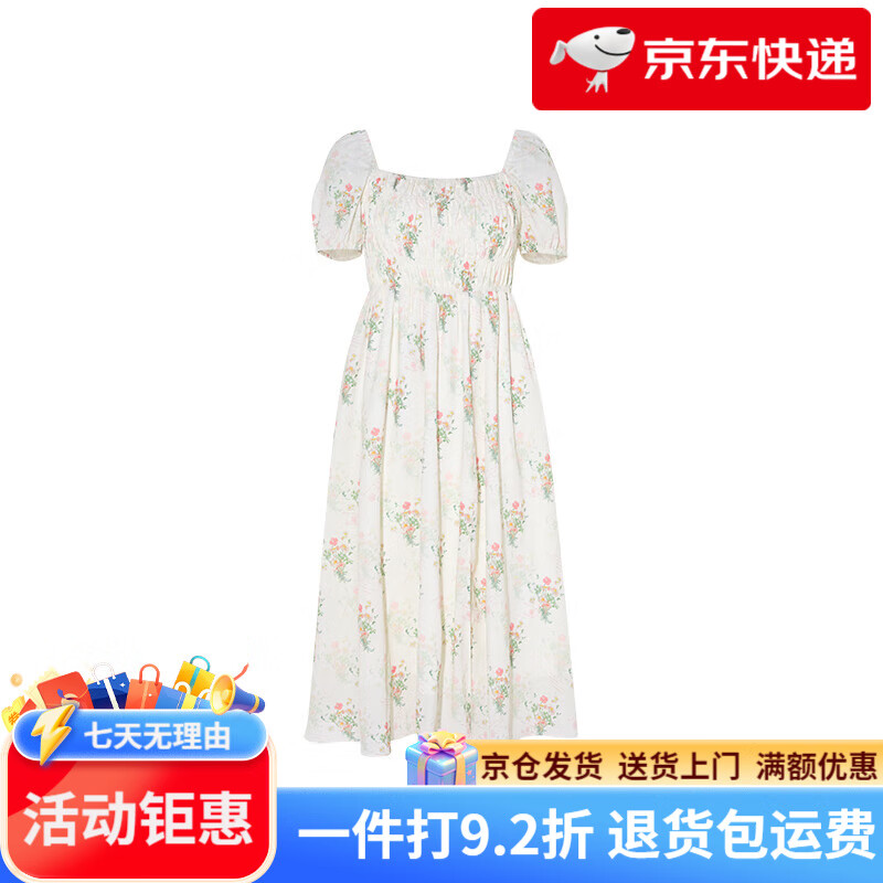 兩三事梵高文藝連衣裙女夏2024新款碎花收腰開(kāi)叉a字長(zhǎng)裙淌香花墻 花色-y S