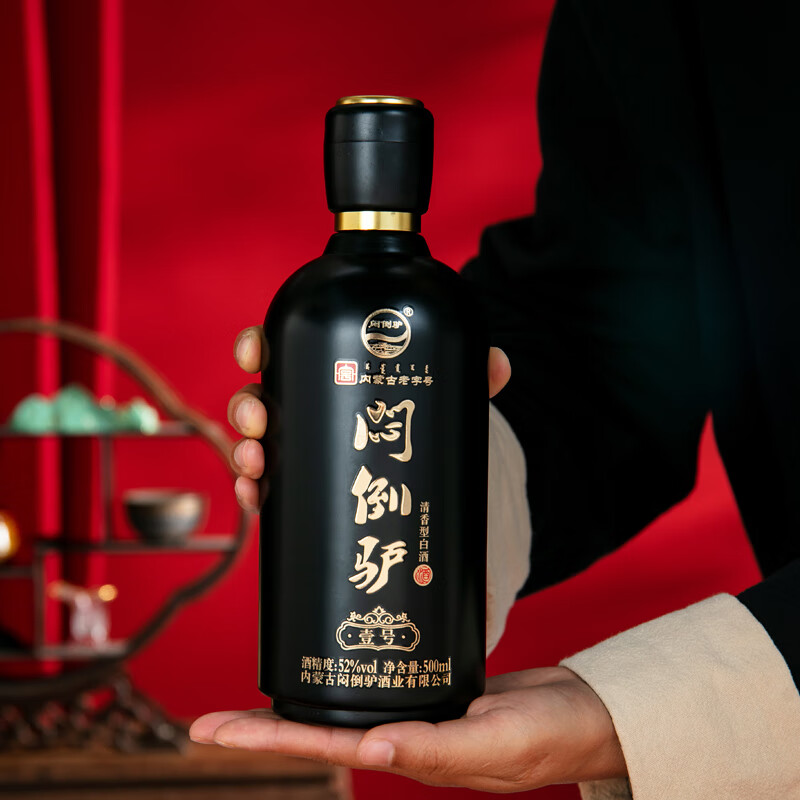 闷倒驴壹号白酒草原特色固态法粮食清香型52度500ml*6瓶礼盒装 中秋礼盒