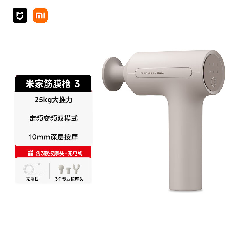 �׼� ��Ĥǹ3 ǳɳɫ