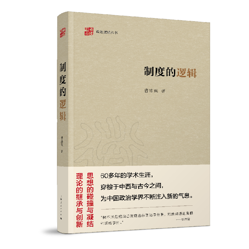 独家预测!这种商品价格走势即将逆天!