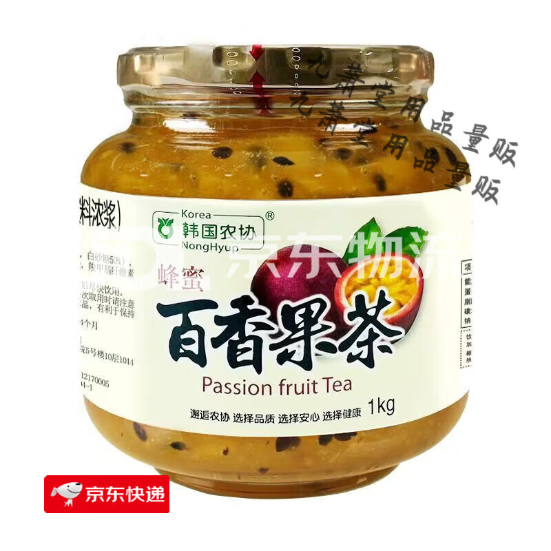韓國農(nóng)協(xié)蜂蜜柚子茶  蜜煉柚子果醬  原裝進口50年大品牌 蜂蜜果 蜂蜜百香果茶1KG*1