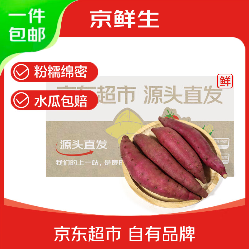 ����������˼������3��װ������������Դͷֱ������ 13.9Ԫ