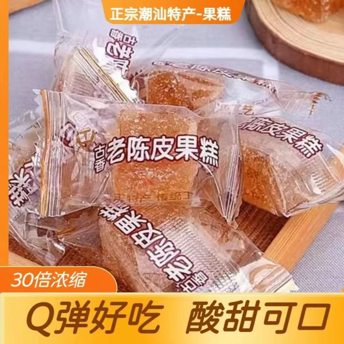 商品图片 1