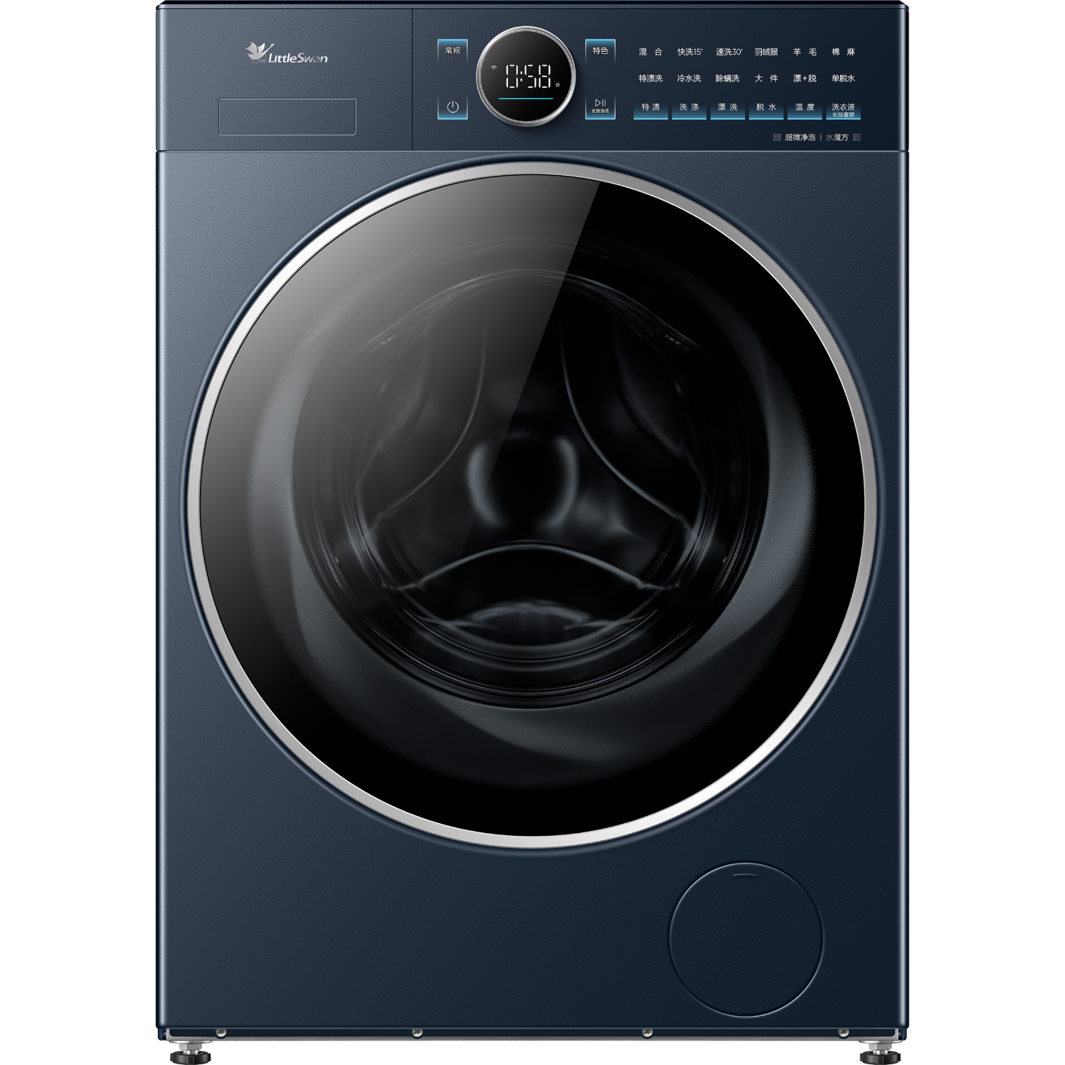 小天鹅滚筒洗衣机全自动10KG家用纯平全嵌 超微净泡 水魔方冷水洗  除菌除螨 智能投放 TG10M88Z