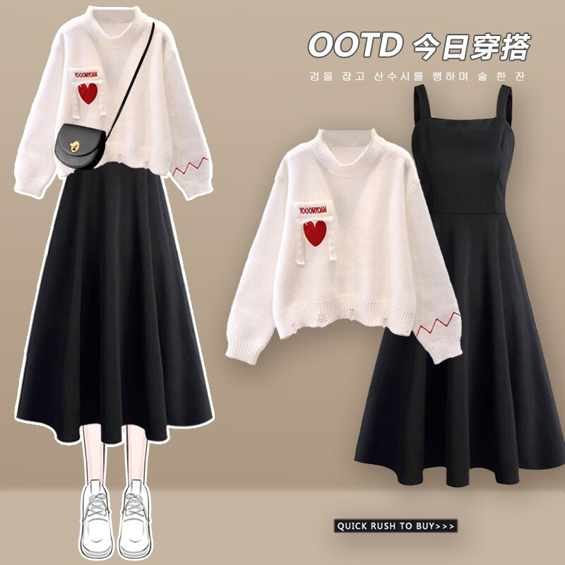 京东连衣裙价格走势怎么看|连衣裙价格走势图