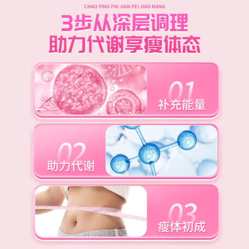 商品图片 6