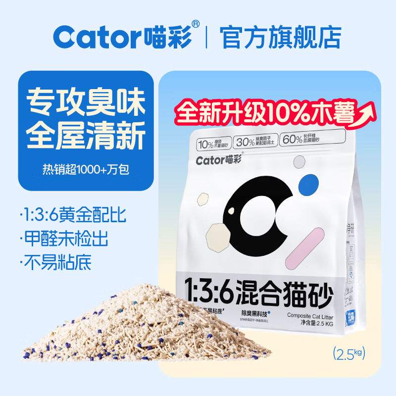 ���� èɰ 5��*4��