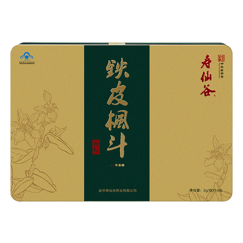 壽仙谷【清補(bǔ)養(yǎng)生】雙11 鐵皮楓斗 石斛粉靈芝西洋參 增強(qiáng)免疫 禮盒 2克*16包【禮盒】