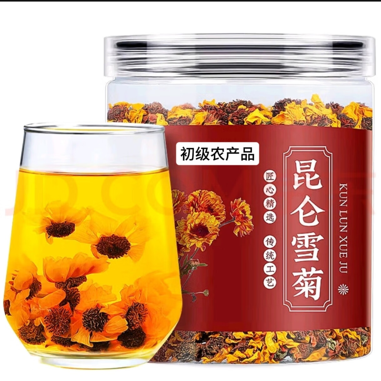 信盛堂新疆特产胎菊新货正宗野生昆仑山胎菊雪菊天然菊花茶养生茶包邮