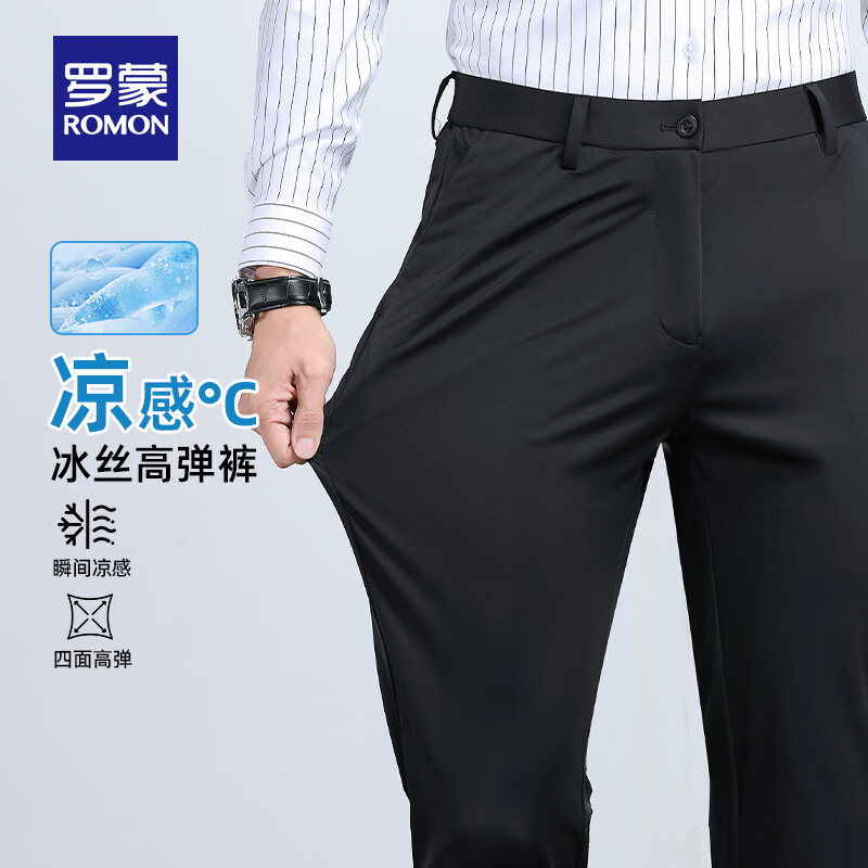 ڲɣROMON浯˿пʿļ걡ٸɿյֱͲװ S2K035167ɫ 40 3ߣ270Ԫ4(67.5Ԫ/)